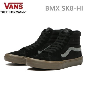 メンズスニーカー Vans スケート ハイ ハイカットの人気商品 通販 価格比較 価格 Com