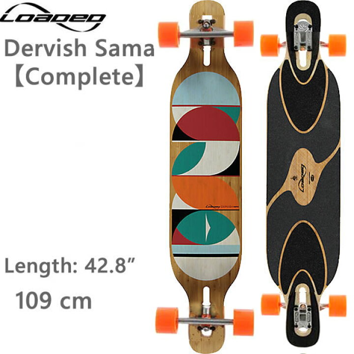 ローデッド ダービッシュ：LOADED DERVISH BAMBOO（楽天市場】ポイント  