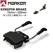 楽天市場】marker kingpin 10の通販