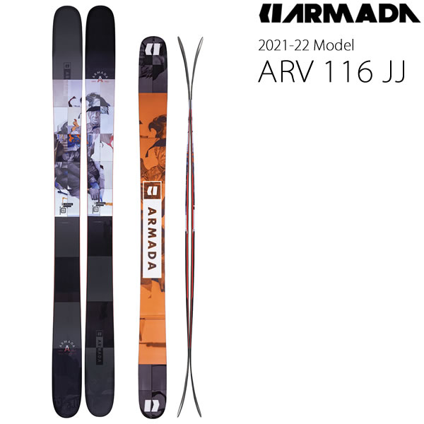 アルマダ スキー 2022 ARV 116 JJ スキー板 単品 (板のみ) エーアールブイ116JJ 21-22 armada スキー板  armada ski 2022【L2】【代引不可】【w92】 | スキー用品通販　WEBSPORTS