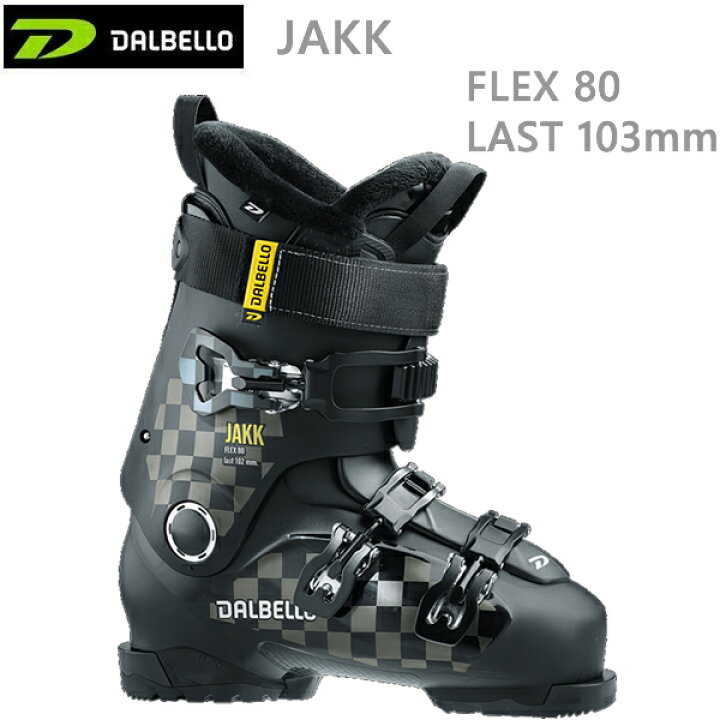 楽天市場 フリースタイルスキー 入門用ブーツ ダルベロ Dalbello Jakk ジャック 21 22 22 フリースタイル スキーブーツ W86 スキー用品通販 Websports 楽天市場 フリースタイルスキー 入門用ブーツ ダルベロ Dalbello Jakk ジャック 21 22 22 フリースタイル スキーブーツ W86 スキー用品通販 Websports