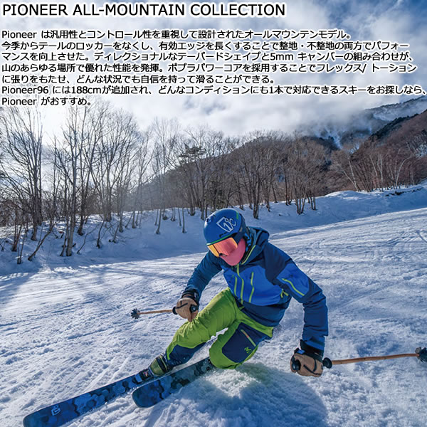楽天市場】ICELANTIC スキー PIONEER 109(21-22 2022)＋ 22 マーカー 