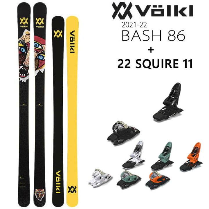 Volkl フォルクル スキー板 Blk 11id バッシュ Teal Squire Bash Marker 86