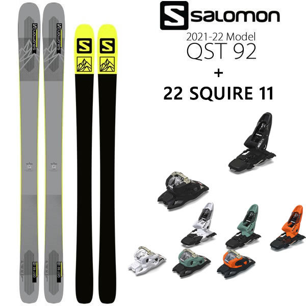 激安卸販売新品 サロモン スキー板 日本正規品 予約受付中 納期は11月ごろです フリースタイルスキー 板 QST 92 SALOMON スキーセット L2 SQUIRE 11 22 高い素材 21-22 2022 マーカー 100mmブレーキ w43