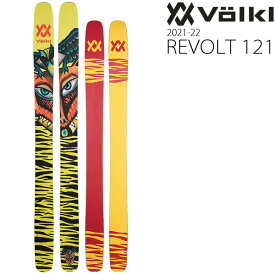 楽天市場 Volkl Revoltの通販