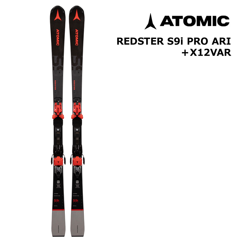 割引購入 ATOMIC - 限定品・REDSTER S9i PRO + X12VAR 板 - rinsa.ca