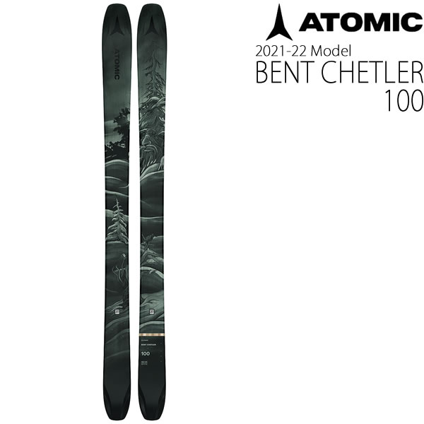 ATOMIC スキー板 日本正規品 予約受付中 納期は11月ごろです アトミックスキー板 2022 100%品質保証 BENT CHETLER 100 21-22 ディスカウント w43 atomic 板のみ ベンチェラー 代引不可 L2 ski 単品