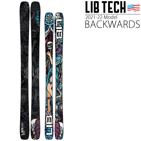 リブテック スキー板 日本正規品 >予約受付中 納期は11月ごろです LIB TECH スキー 2022 割り引き BACKWARDS w43 ツインチップ L2 パーク バックワーズ 21-22 板のみ バーゲンセール パイプモデル 代引不可 単品
