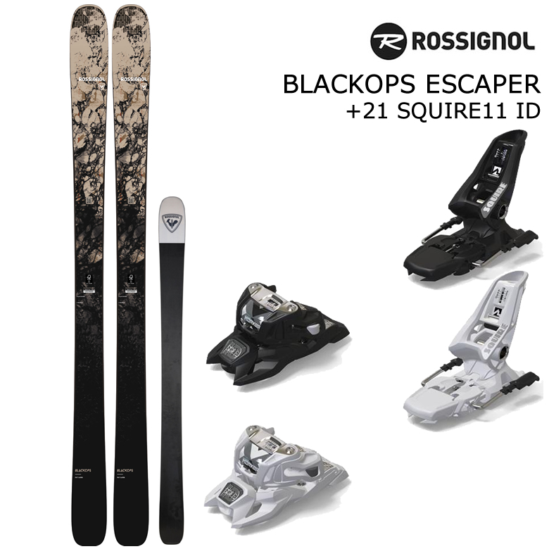 ロシニョール スキー板 入荷予定 日本正規品 ROSSIGNOL スキー 21-22 BLACKOPS ESCAPER 21 L2 SQUIRE11 ID 訳ありセール 格安 w43 マーカー 代引不可 ブラックオプス 100mm エスケイパー