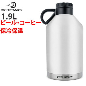 魔法瓶 炭酸の人気商品 通販 価格比較 価格 Com