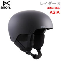 楽天市場】anon helo asiaの通販