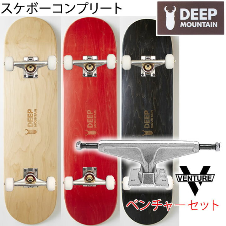 楽天市場】スケボー コンプリート DEEP MOUNTAIN 8.0インチデッキ + 