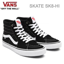 [正規品 無料ラッピング可]VANS スニーカー ハイカット SKATE SK8-HI BLACK / WHITE (VN0A5FCCY28)バンズ スケートハイ ヴァンズ スケートシューズ【w17】