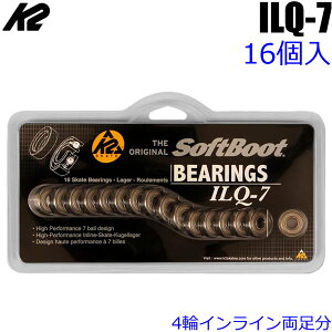 �C�����C���X�P�[�g K2 �P�[�c�[ �x�A�����O ILQ-7 16�� 4�փC�����C�������� I11912110 �yC1�z