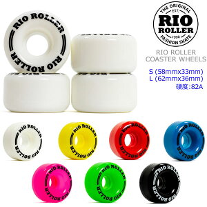 RIO ROLLER �N���b�h�X�P�[�g �X�y�A�E�B�[�� COASTER WHEELS ���S�p�^�[��B �e�J���[4��1�Z�b�g(�Б���) ���[���[�X�P�[�g �A�N�Z�T���[ �ysmtb-k�z[%OFF]�y�y�M�t_��z