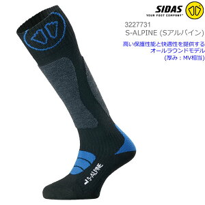 y111:59܂Ł3000~ȏ300~OFFN[|z[Ki bsO]SIDAS V_X XL[\bNX 3227731 S-ALPINE SApC MV C SKI COMFORT SOCKS uKA {Ki yRp