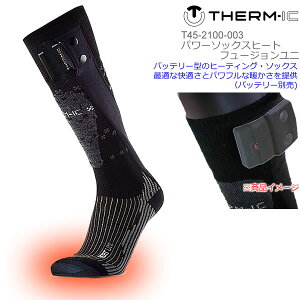 [���K�i �������b�s���O��]�o�b�e���[�ʔ� THERM-IC(�T�[�~�b�N) �q�[�e�B���O�\�b�N�X T45-2100-003 �p���[�\�b�N�X�q�[�g �t���[�W�������j �C�� POWERSOCKS HEAT FUSION UNI ���{���K�i�yC1�z