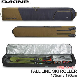 ダカイン スキーケース FALL LINE SKI ROLLER 175cm・190cm 2サイズ Blue-Graphite BLG スキー道具一式収納可能 オールインワン DAKINE キャスター付 スキーバッグ 【w08】