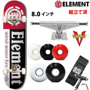XP{[ Rv[g ELEMENT Gg SECTION 8.0C` +x`[gbN@+ IׂEB[i`+P[XT[rX)yw07z