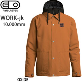 処分価格！！エアブラスター ウェア ジャケット　22-23　WORK -jacket / OXIDE (2022-2023)　AIR blaster ウエア　 スノーボード ウェア メンズ【C1】【w91】