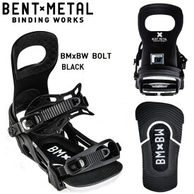 ベントメタル ビンディング ボルト BOLT BMxBW / BLACK 日本正規品 BENTMETAL(22-23 2023)スノーボード【C1】【w18】