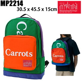 [正規品 無料ラッピング可]マンハッタンポーテージ　リュック Graduate Backpack Carrots 　 MP2214CARROTS　Manhattan Portage アンワー・キャロッツ【バッグ・リュックサック】【w20】