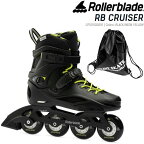 ローラーブレード インラインスケート 大人 2023 RB CRUISER Black-Neon Yellow 07101500215 RBクルーザー ROLLERBLADE 【w78】