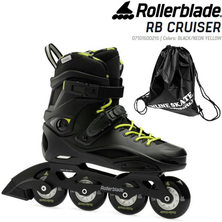 24 Rollerblade RB 80 26cm（Powerslide Zoom Trinity 100 + 