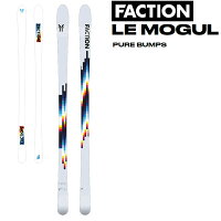 FACTION[O