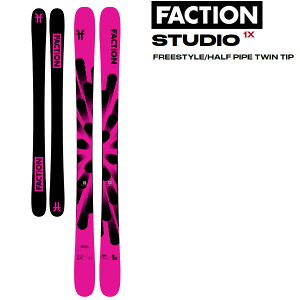 FACTION SKI 2023 STUDIO 1X スタジオ1 エックス スキー板 単品 (板のみ) 22-23 ファクション スキー板 【L2】【代引不可】【w77】