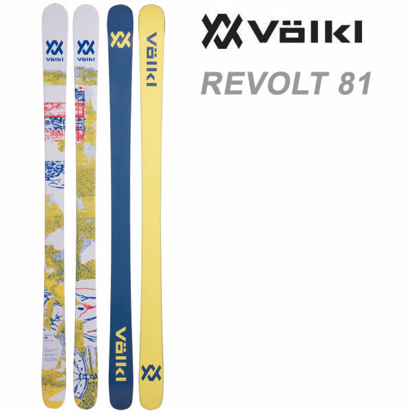 スキー板 revolt - スキー板の人気商品・通販・価格比較 - 価格.com