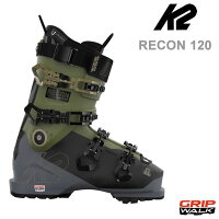 K2 RECON120