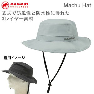 �}���[�g �h����3���C���[�n�b�g MACHU HAT GRANITE ���C�g�O���[(1191-02915)�ϐ��� 20000 mm MAMMUT �L���b�v�yC1�z