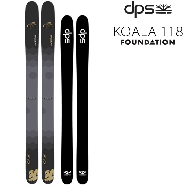 楽天市場】dps スキー板 2023 KOALA 118 -Foundation- スキー板 単品