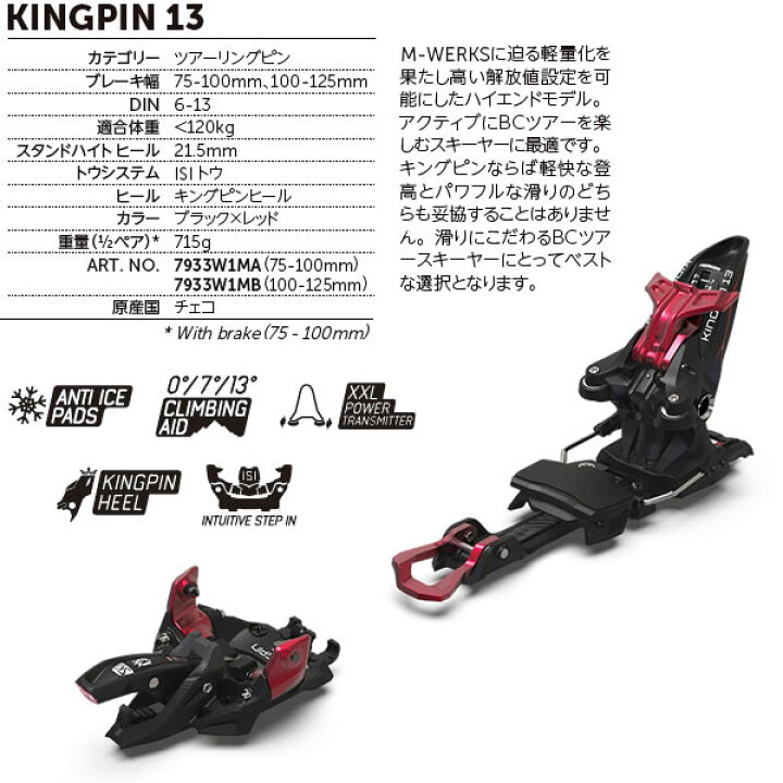 楽天市場】【マラソン期間☆3000円以上で300円OFFクーポン】マーカー  