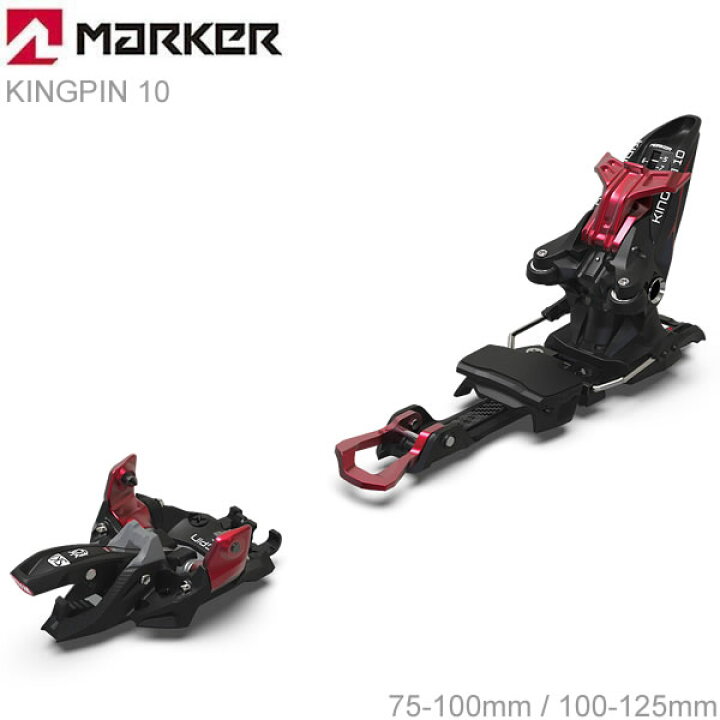 楽天市場】マーカー テックビンディング KINGPIN 10 ブラック×レッド  