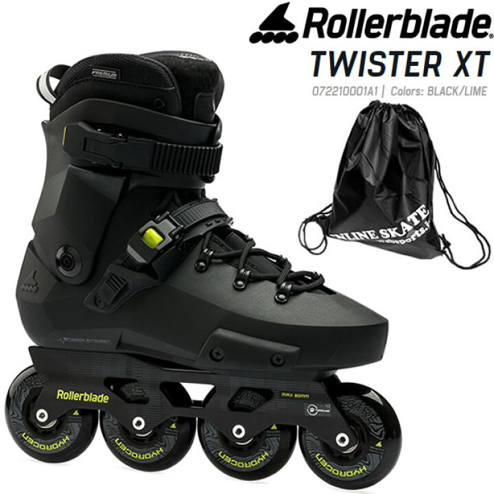 楽天市場】ローラーブレード インラインスケート 大人 2024 TWISTER XT 