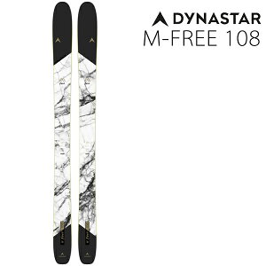 ディナスター スキー板 2024 M-FREE 108 スキー板 単品 （板のみ）エムフリー108 DYNASTAR スキー板 23-24 ski パウダースキー ファットスキー【L2】【代引不可】【w12】