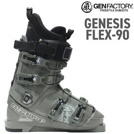 楽天市場】 スキーブーツ > 旧モデル/ゲン【GEN】 : スキー用品 WEBSPORTS