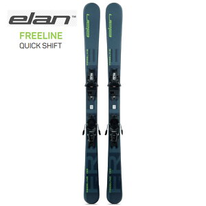 エラン スキー板 2025 FREELINE QUICK SHIFT 2サイズ + EL 10.0 SHIFT GW ショートスキー フリーライン 24-25 エランスキー 【L2】【w11】