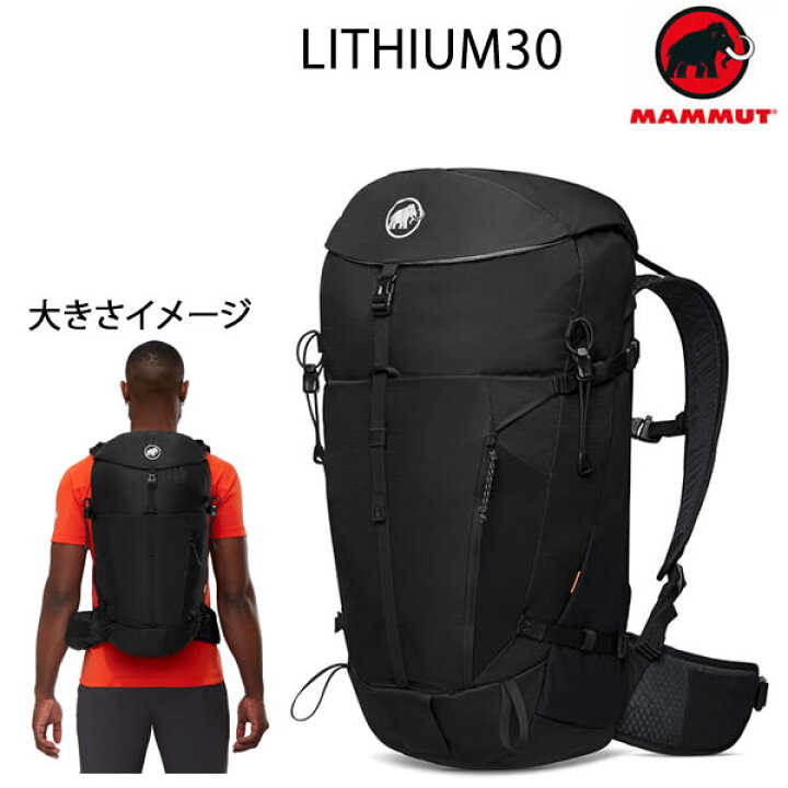 楽天市場】【マラソン期間☆3000円以上で300円OFFクーポン】[正規品 