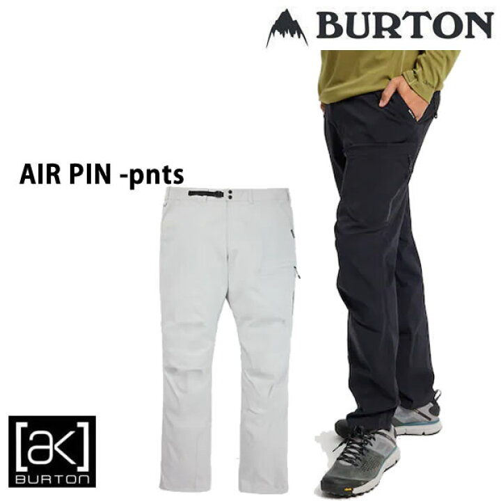楽天市場】バートン ak AIR PIN -PANTS 涼しい エアーピンパンツ 軽量 伸縮 透湿 BURTON AK 【C1】【w41】 :  スキー用品通販 WEBSPORTS