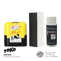 楽天市場】toko ワックスの通販