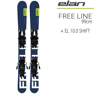 エラン スキー板 2024 FREELINE QUICK SHIFT 99cm ＋ EL 10.0 SHIFT スキーボード ファンスキー フリーライン 23-24 エランスキー elan ski 2024 【L2】【代引不可】【w26】