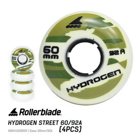 ローラーブレード インラインスケート スペアウィール HYDROGEN STREET 60mm 92A 4pcs 06844500000 アグレッシブ フリースタイル インライン ROLLERBLADE 【C1】【w78】