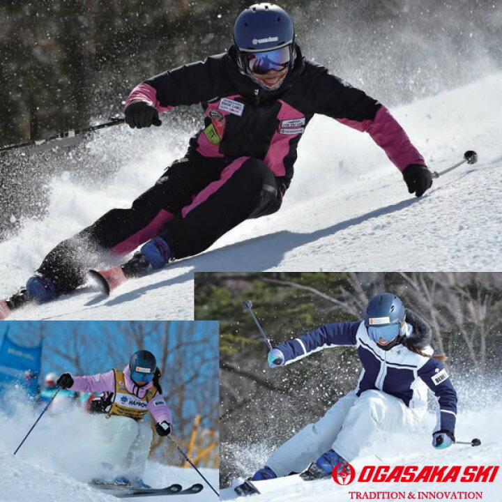 楽天市場 マラソン期間 3000円以上で300円offクーポン オガサカ スキーポール 23 Lc Fs Red レッド 95 1cm 伸縮式ポール スキーストック 22 23 Ogasaka W64 スキー用品通販 Websports