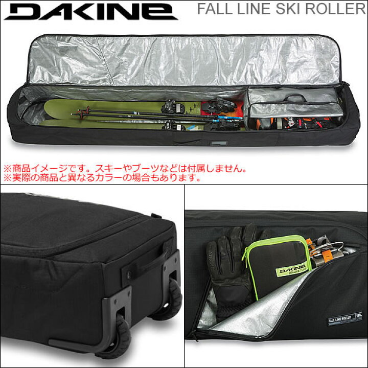 楽天市場】ダカイン スキーケース FALL LINE SKI ROLLER 175cm Black 