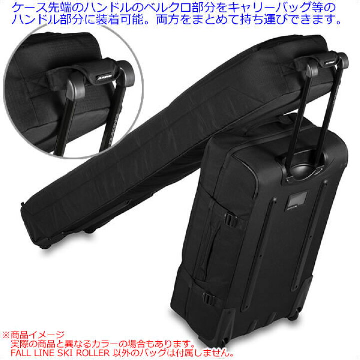 楽天市場】ダカイン スキーケース FALL LINE SKI ROLLER 175cm Black 