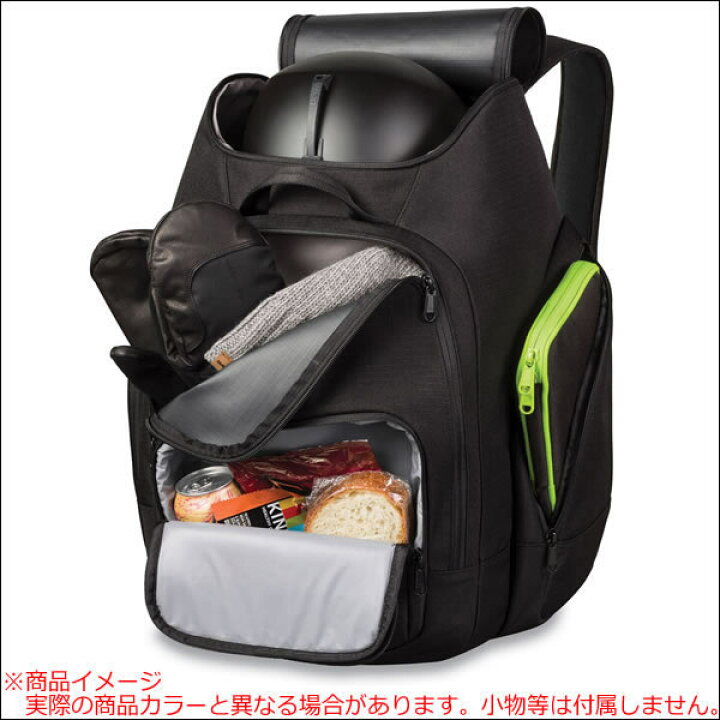 楽天市場】ダカイン 背負えるブーツバッグ BOOT PACK DLX 75L BLACK  