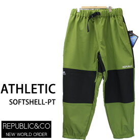 【マラソン期間★3000円以上で300円OFFクーポン】処分価格！！REPUBLIC 　リパブリック　スノーボード ウェア ATHLETIC SOFTSHELL -pant / OLIVE-BLACK 　 パンツ (2023,22-23) スノーボード　 【C1】【w95】